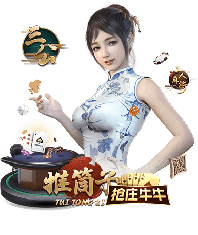 星空体育